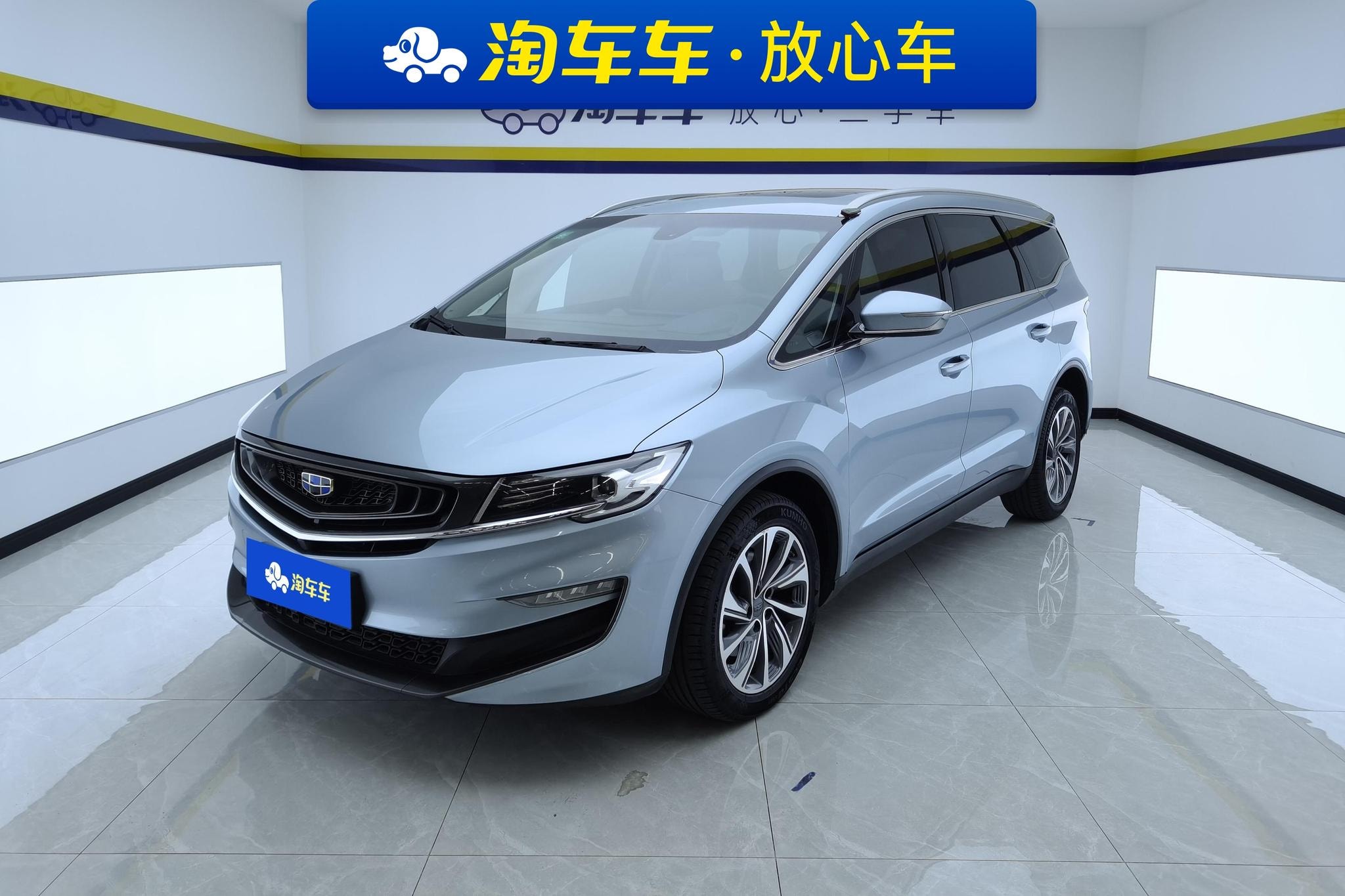 Main__Slider__Photo:undefined undefined 2019-0