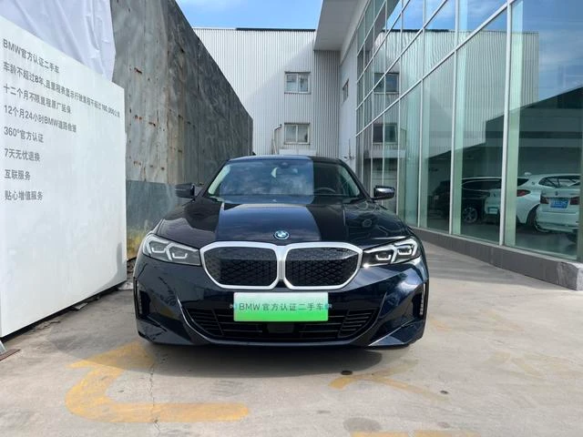Main__Slider__Photo:undefined undefined 2025-1