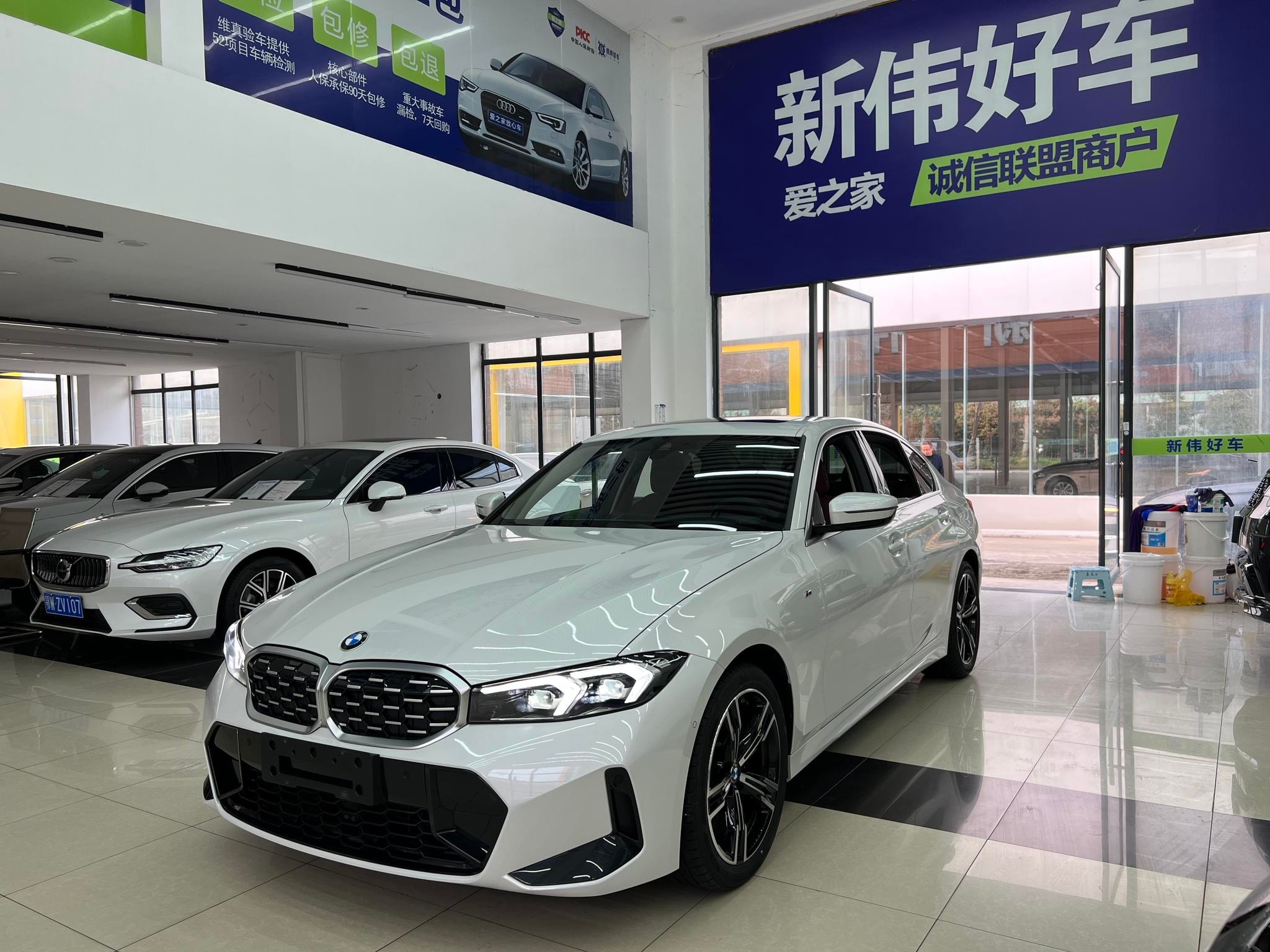 Main__Slider__Photo:undefined undefined 2023-0
