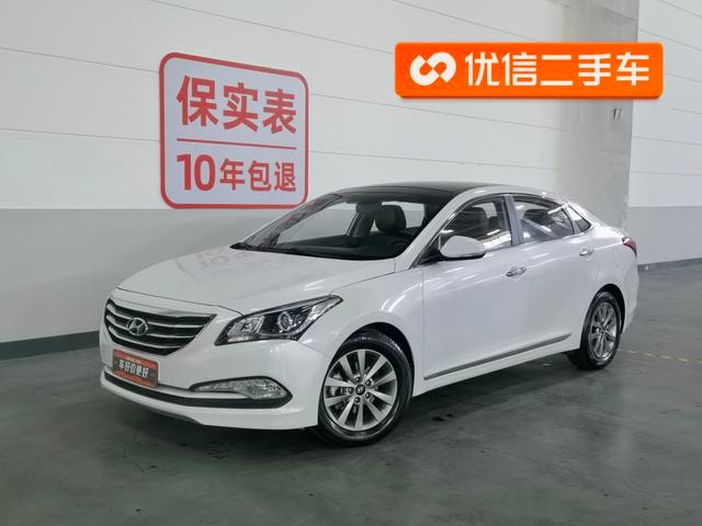 Main__Slider__Photo:undefined undefined 2014-0