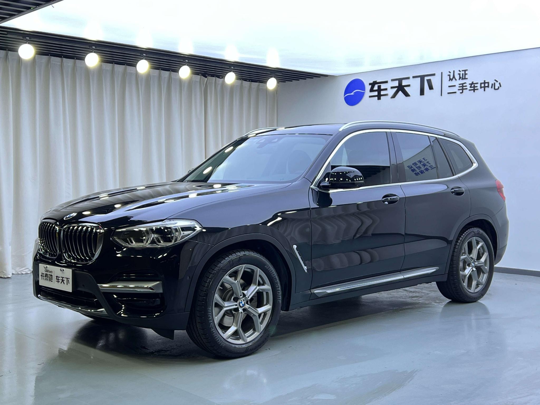 Main__Slider__Photo:undefined undefined 2021-0