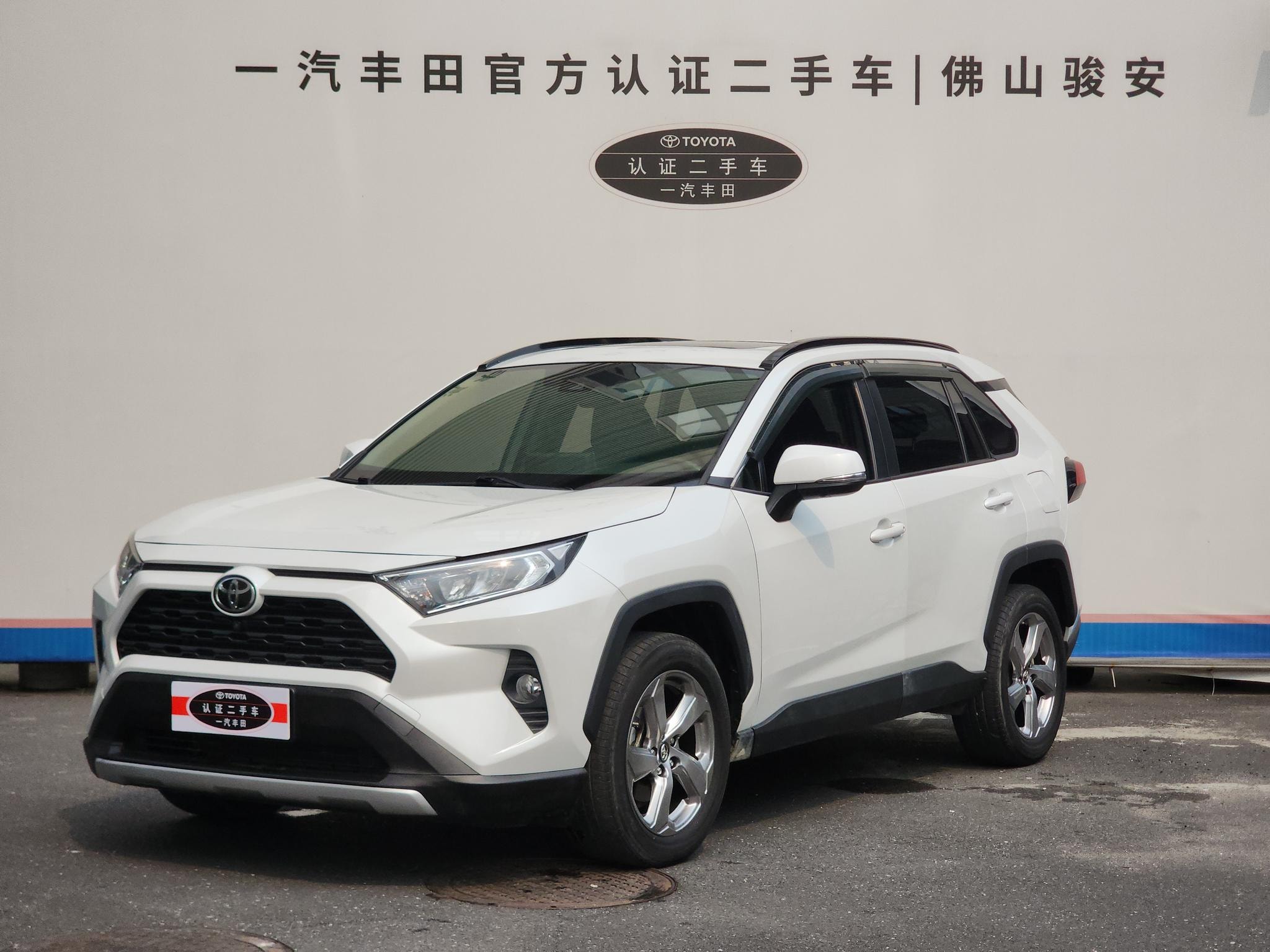 Main__Slider__Photo:undefined undefined 2021-0
