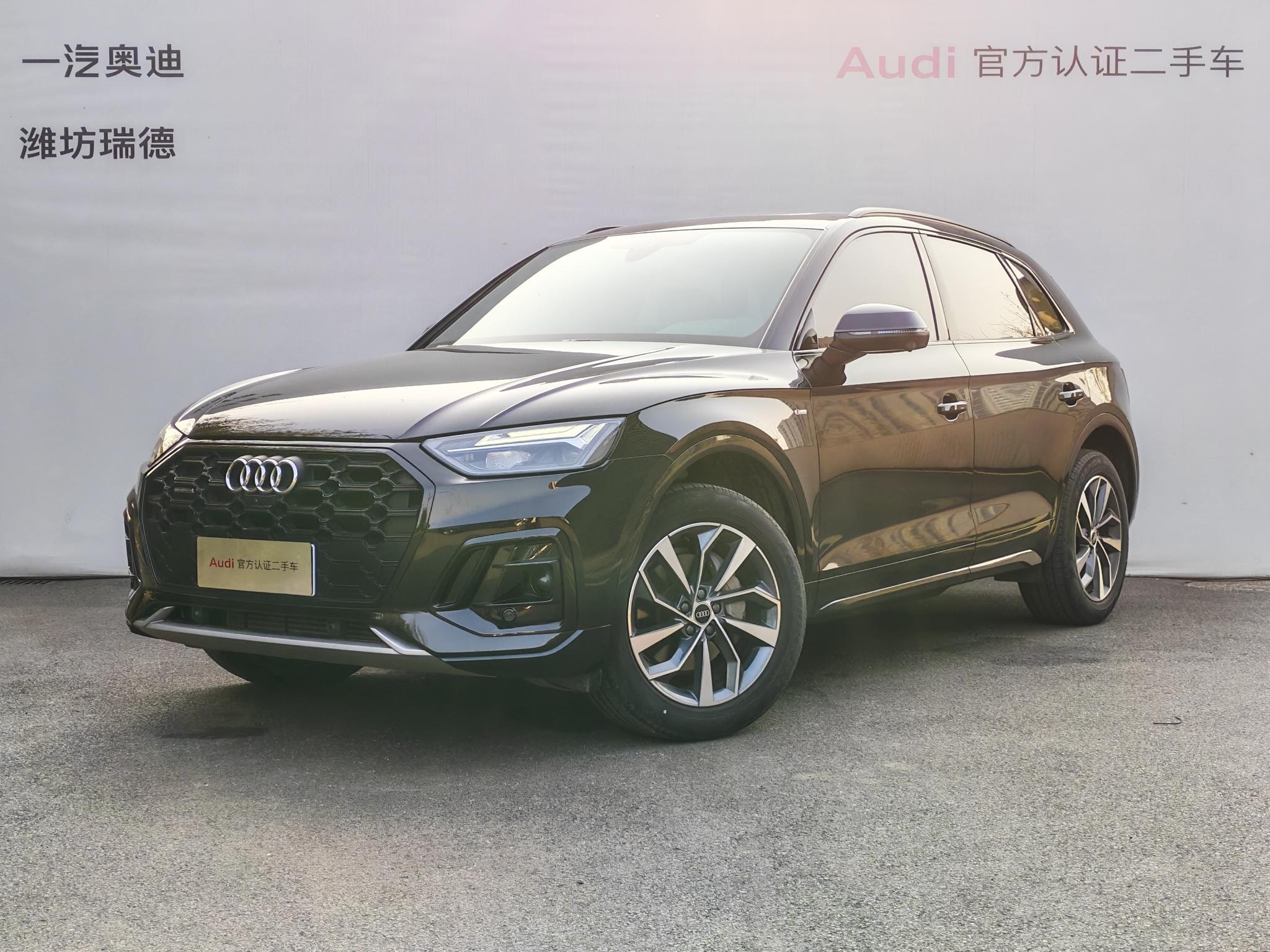 Main__Slider__Photo:undefined undefined 2023-0