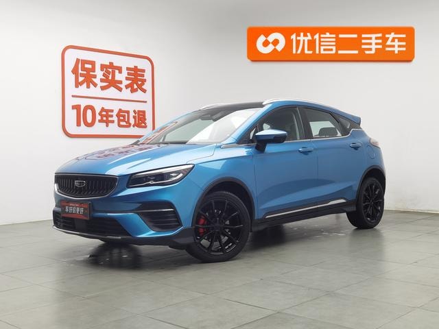 Main__Slider__Photo:undefined undefined 2021-0