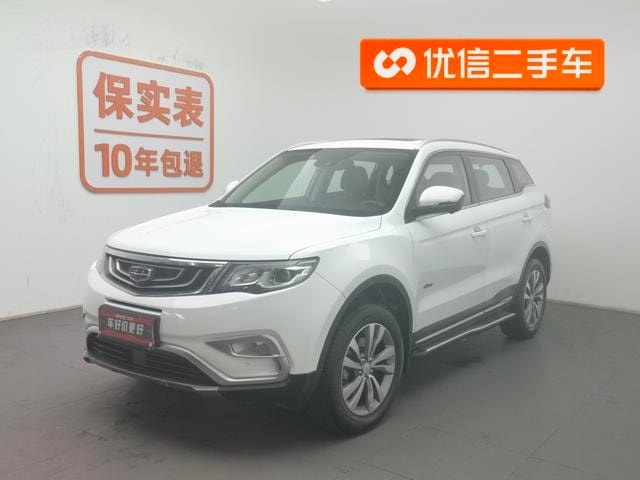 Main__Slider__Photo:undefined undefined 2016-0