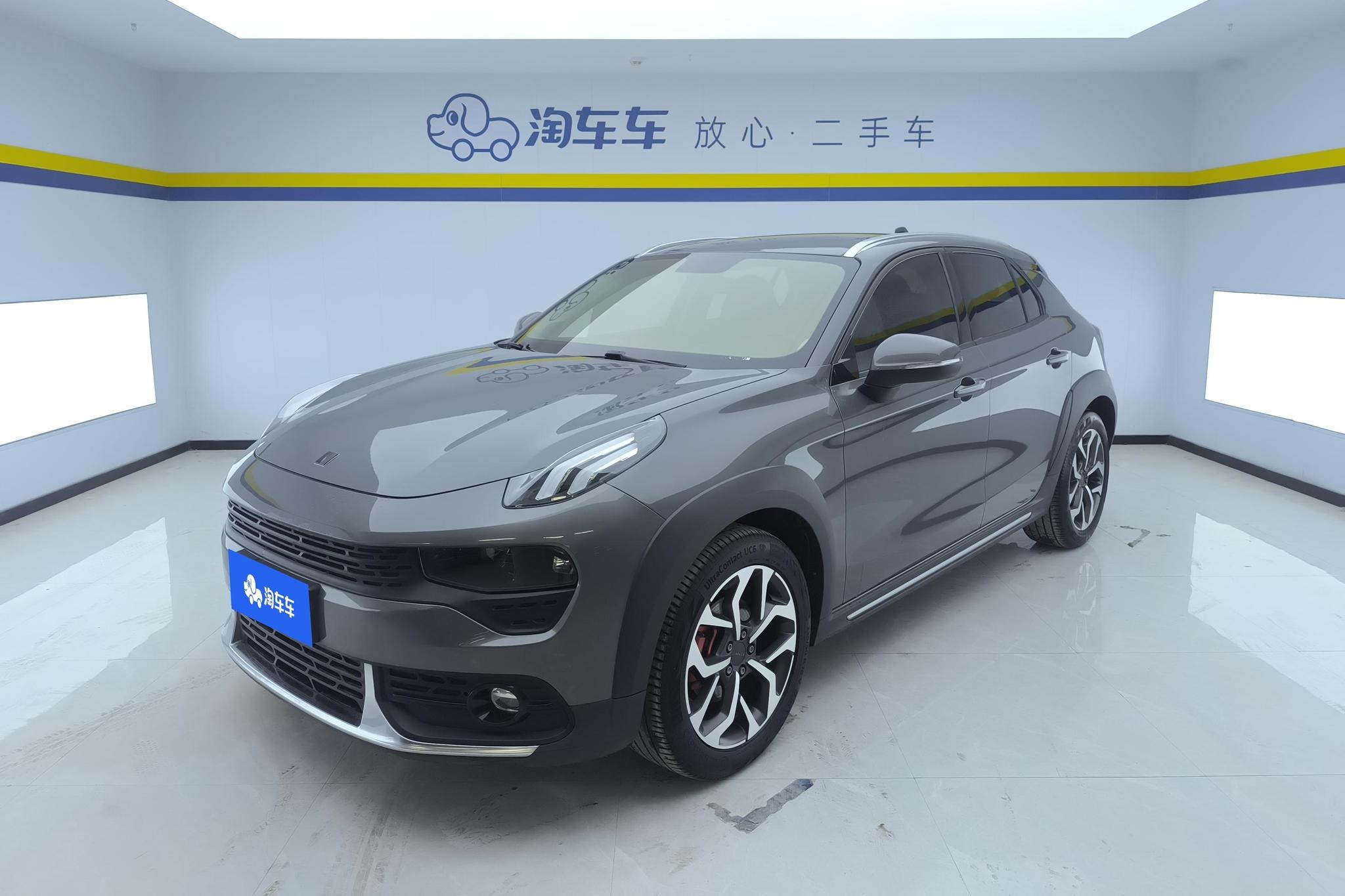 Main__Slider__Photo:undefined undefined 2019-0