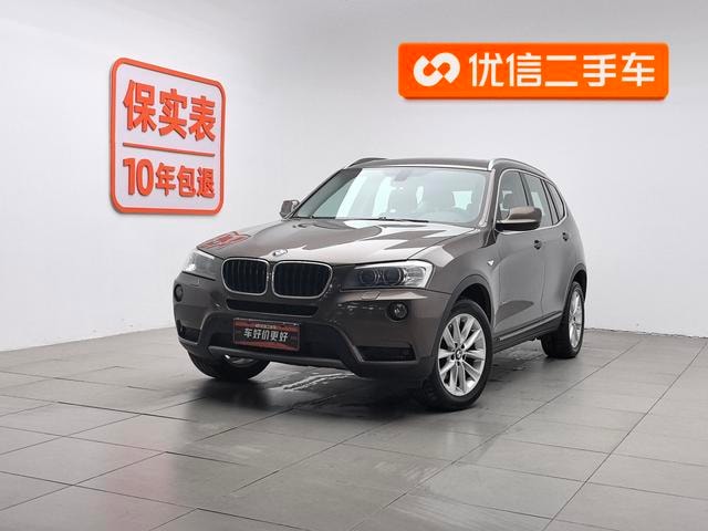 Main__Slider__Photo:undefined undefined 2013-0