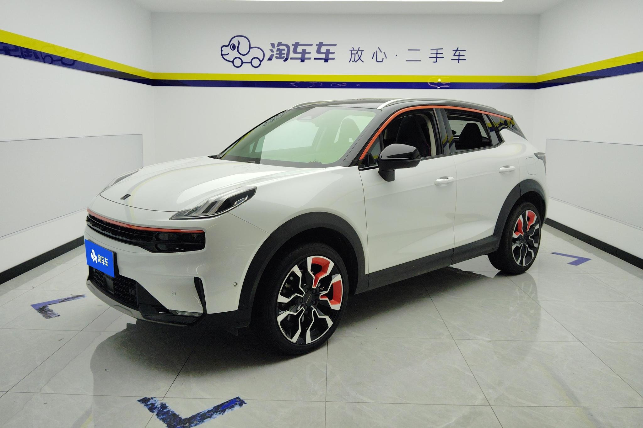 Main__Slider__Photo:undefined undefined 2020-0