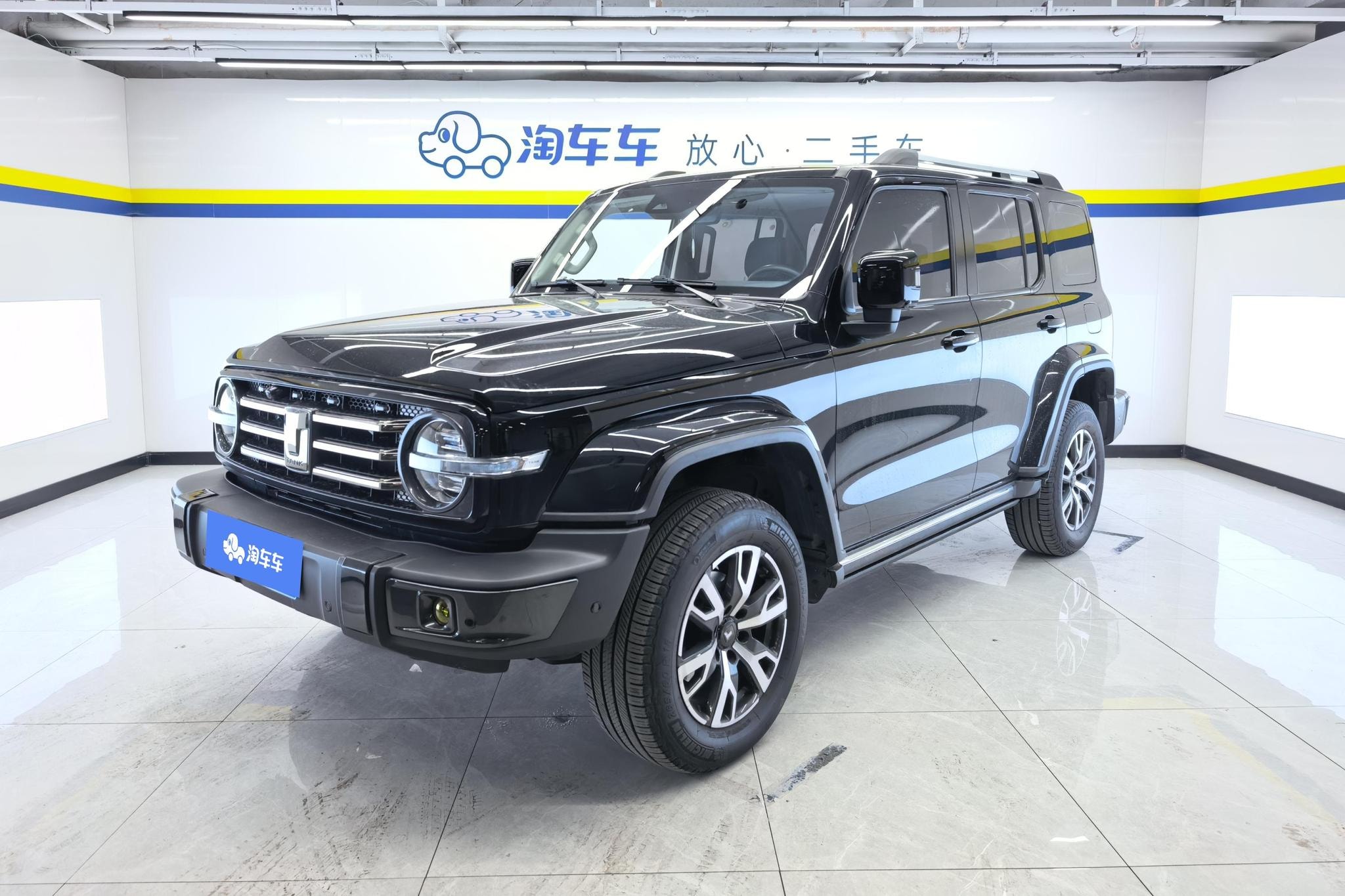 Main__Slider__Photo:undefined undefined 2021-0