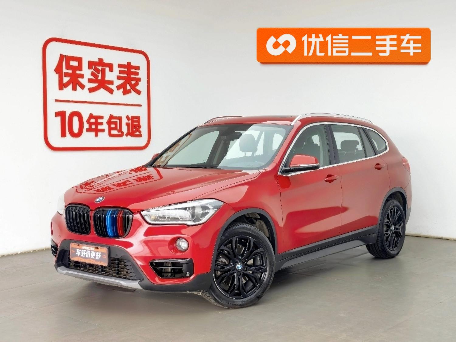 Main__Slider__Photo:undefined undefined 2019-0