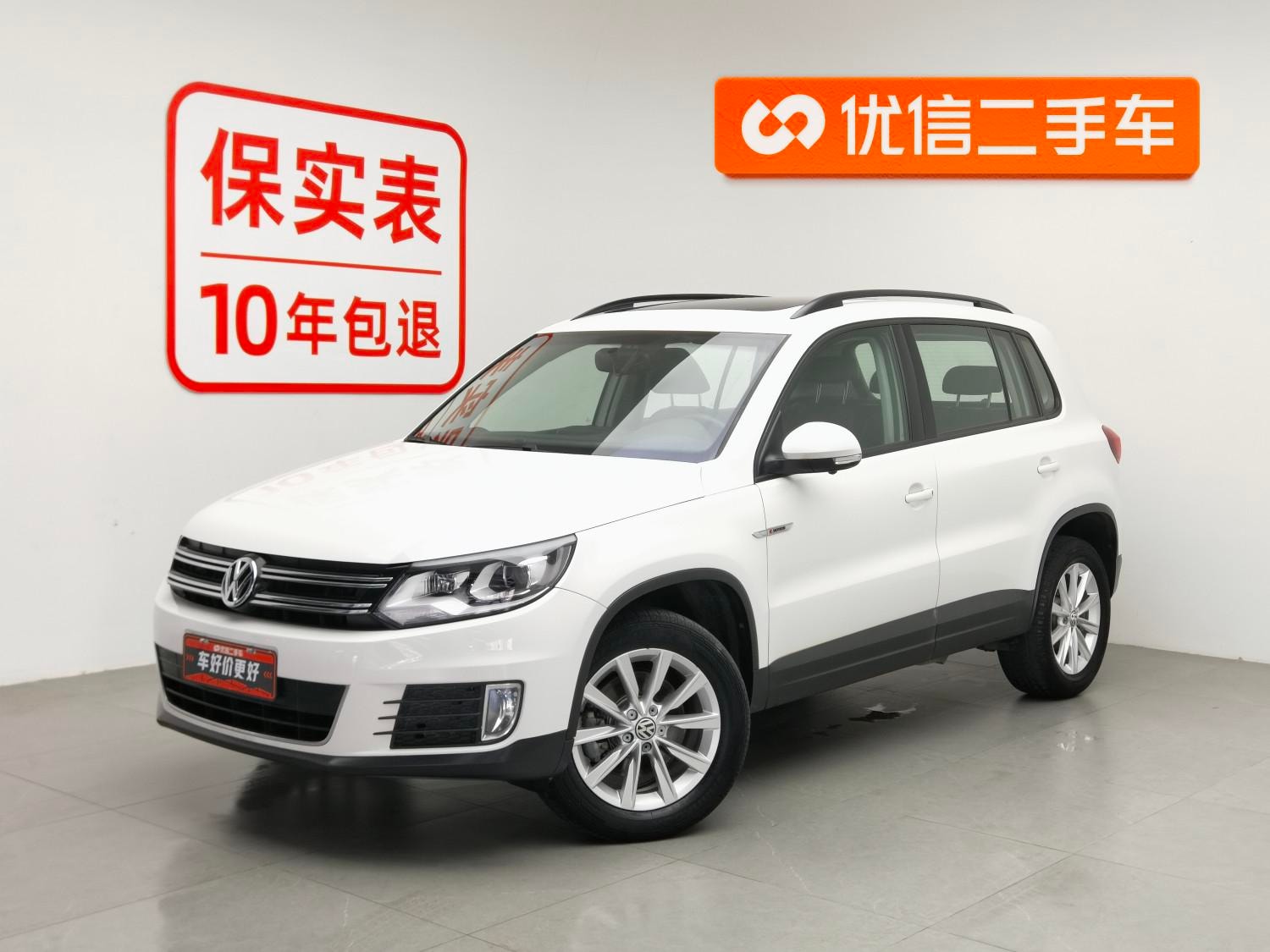 Main__Slider__Photo:undefined undefined 2016-0