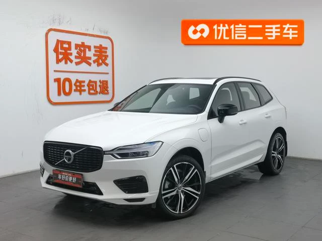 Main__Slider__Photo:undefined undefined 2021-0