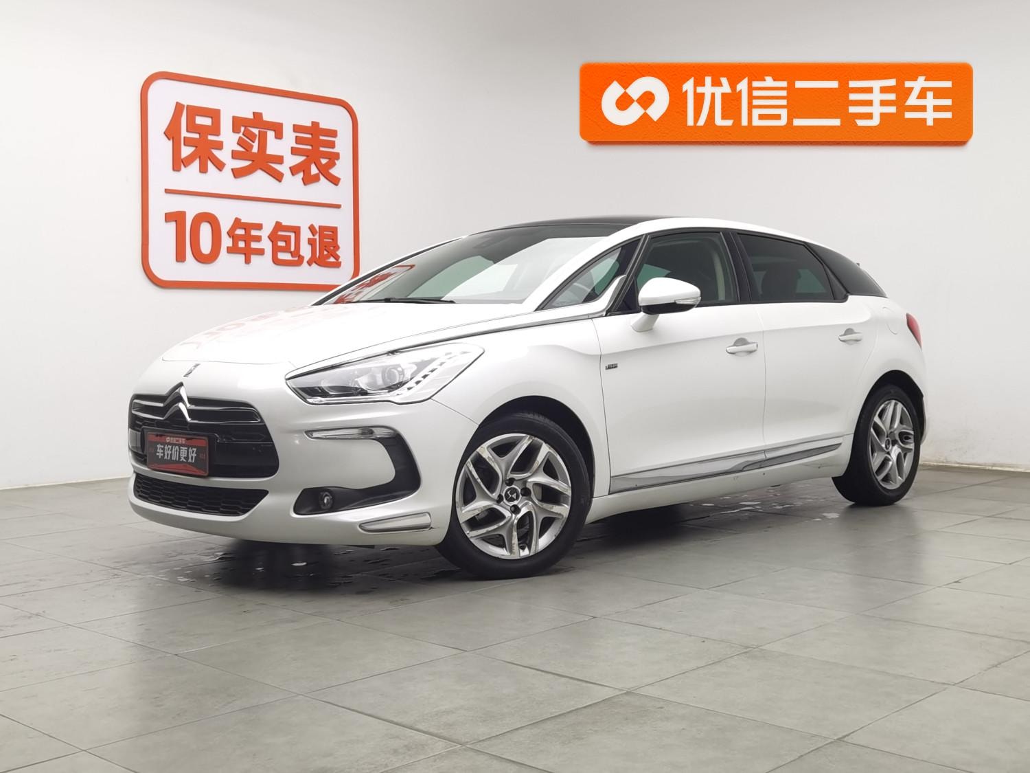 Main__Slider__Photo:undefined undefined 2014-0