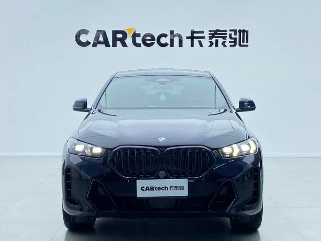 Main__Slider__Photo:undefined undefined 2023-1