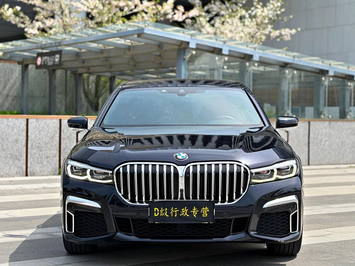 Main__Slider__Photo:undefined undefined 2019-1