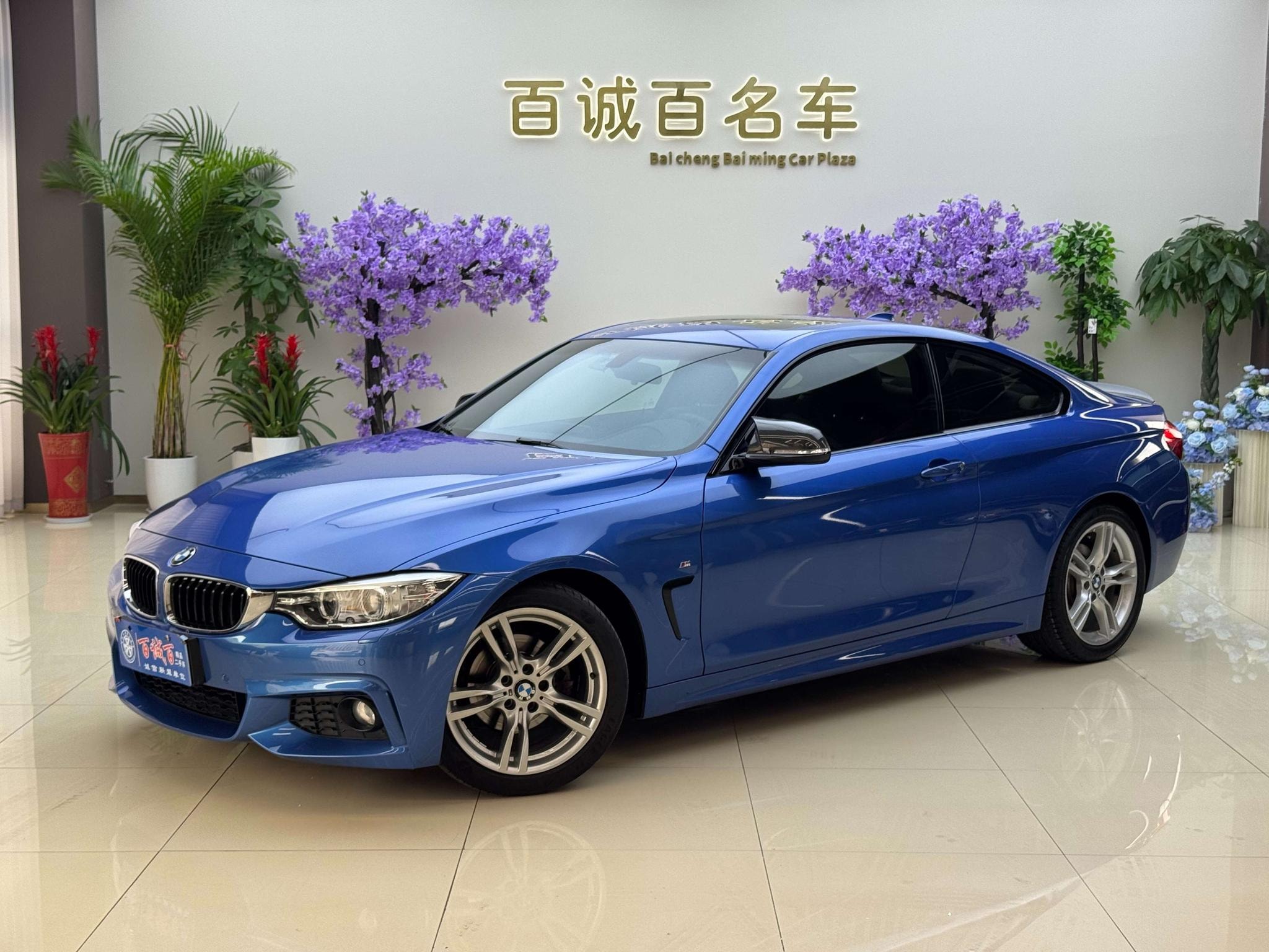 Main__Slider__Photo:undefined undefined 2016-0