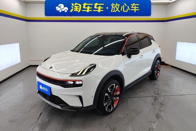 Main__Slider__Photo:undefined undefined 2020-0