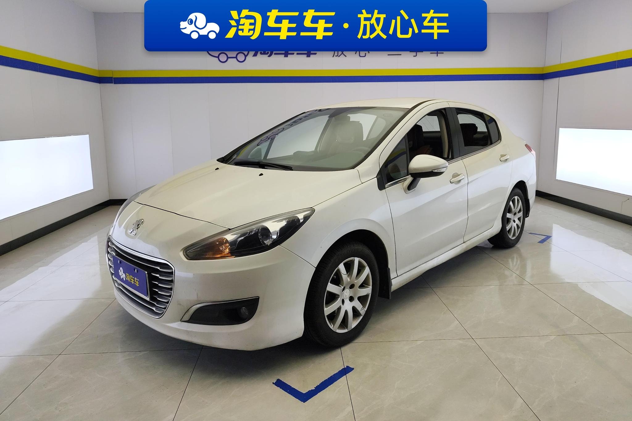 Main__Slider__Photo:undefined undefined 2014-0