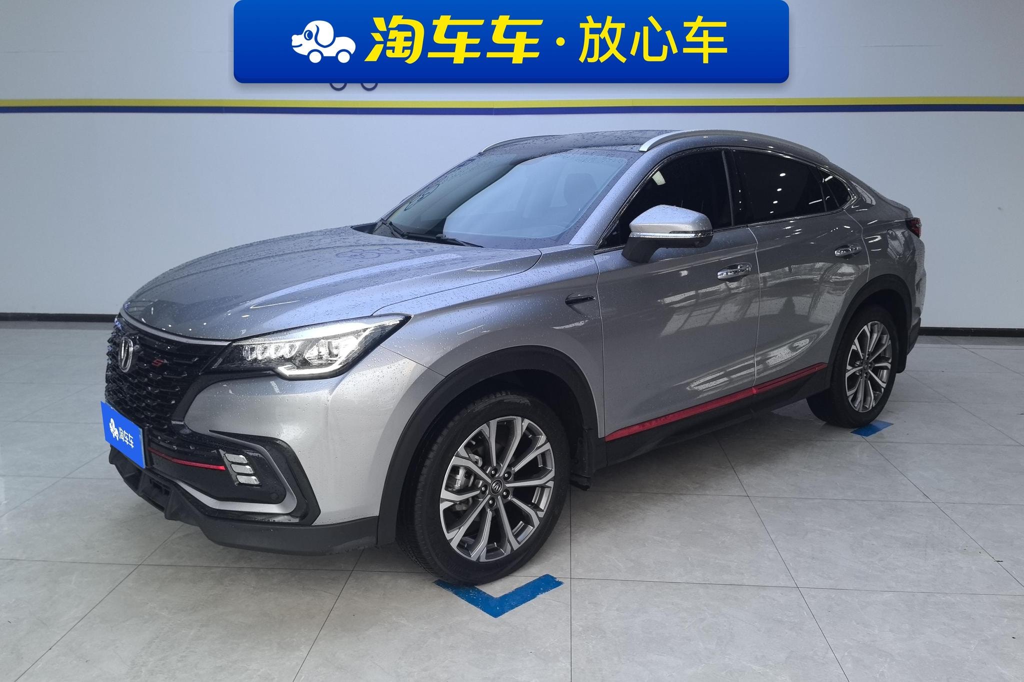 Main__Slider__Photo:undefined undefined 2021-0
