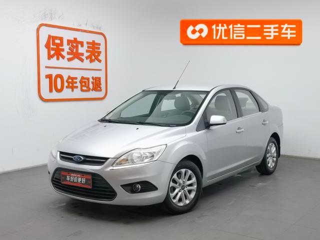 Main__Slider__Photo:undefined undefined 2013-0