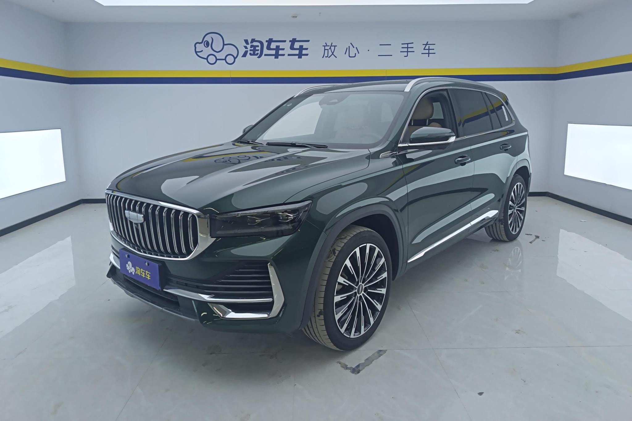 Main__Slider__Photo:undefined undefined 2025-0