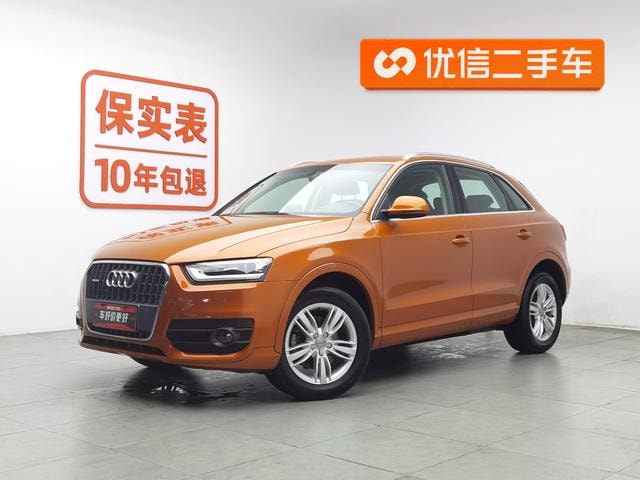 Main__Slider__Photo:undefined undefined 2015-0