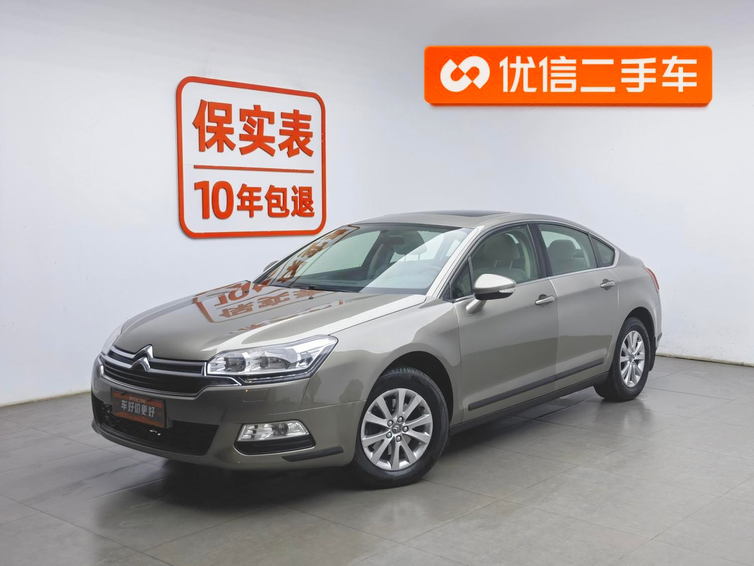 Main__Slider__Photo:undefined undefined 2014-0
