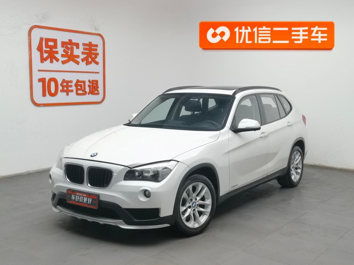 Main__Slider__Photo:undefined undefined 2015-0