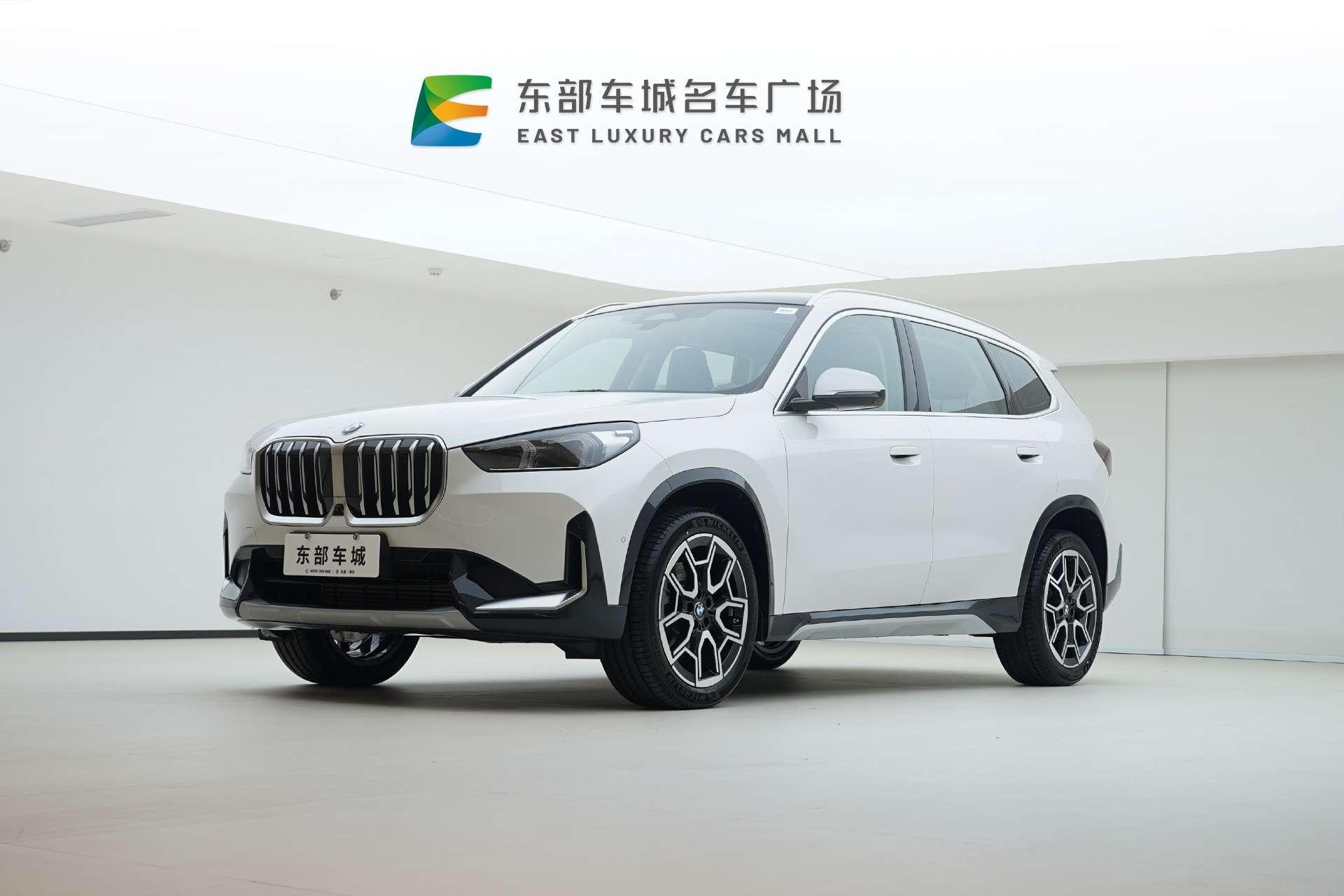 Main__Slider__Photo:undefined undefined 2023-0