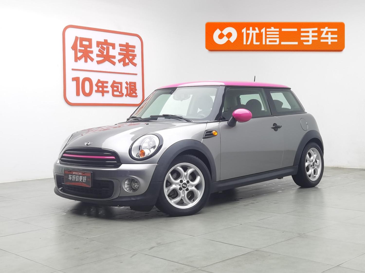 Main__Slider__Photo:undefined undefined 2011-0