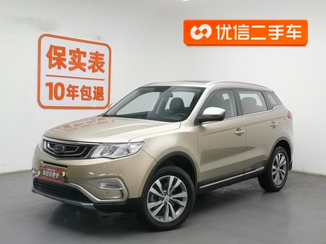 Main__Slider__Photo:undefined undefined 2016-0