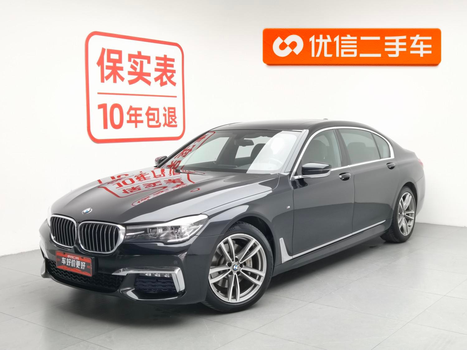 Main__Slider__Photo:undefined undefined 2018-0