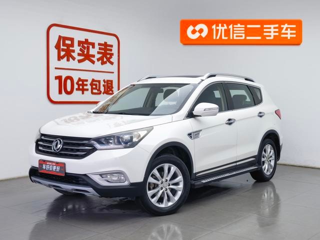 Main__Slider__Photo:undefined undefined 2015-0