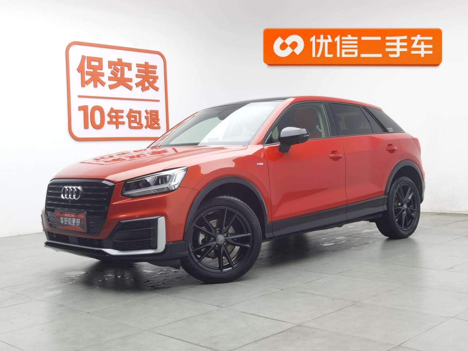 Main__Slider__Photo:undefined undefined 2020-0