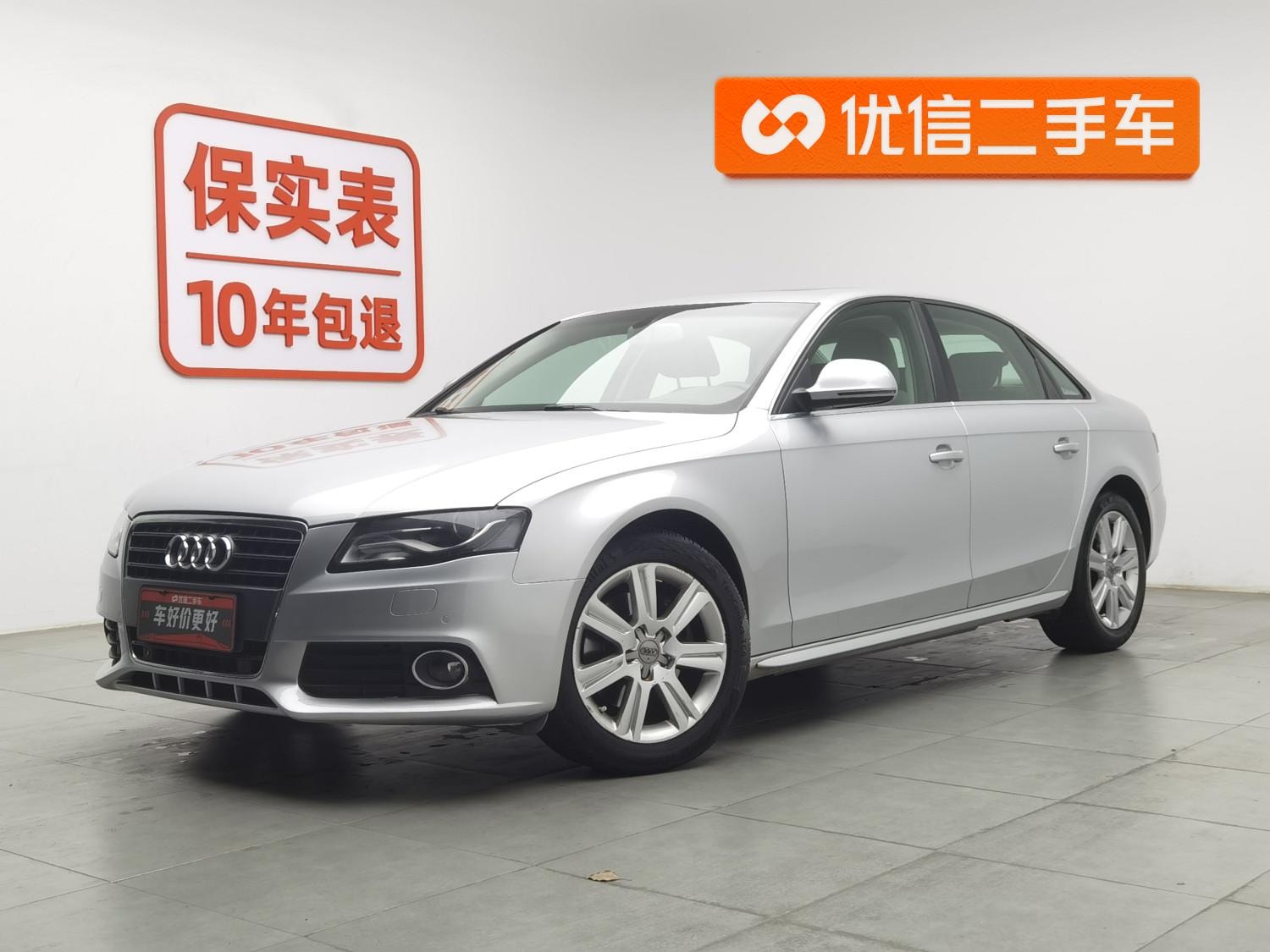 Main__Slider__Photo:undefined undefined 2010-0