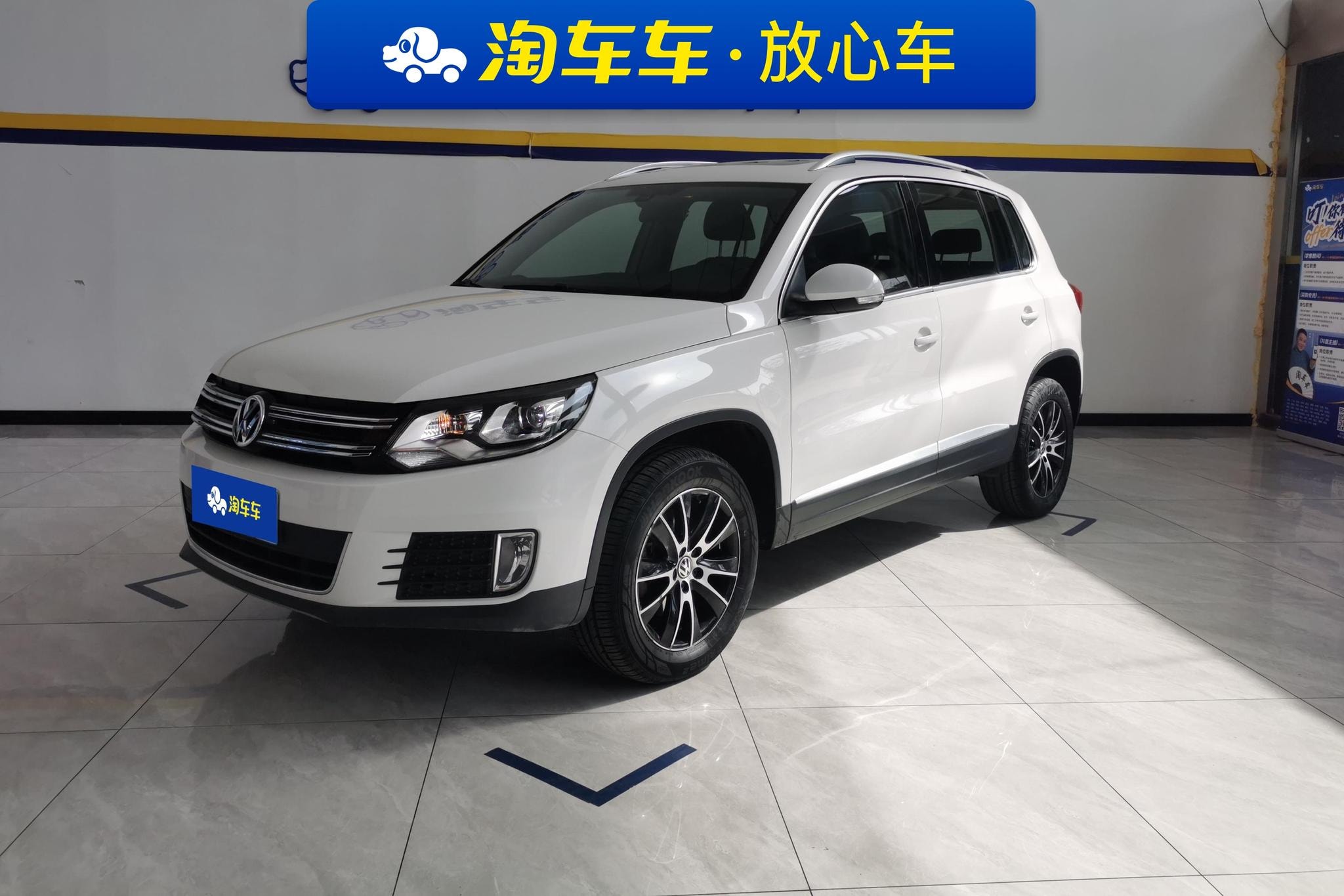 Main__Slider__Photo:undefined undefined 2016-0
