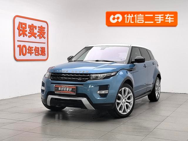 Main__Slider__Photo:undefined undefined 2014-0