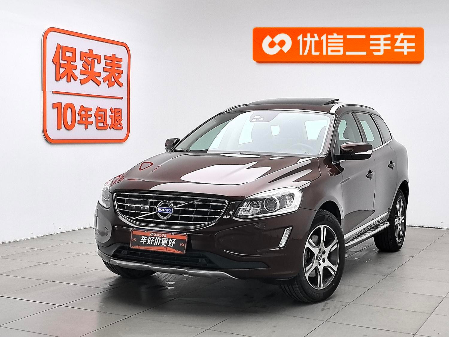 Main__Slider__Photo:undefined undefined 2015-0