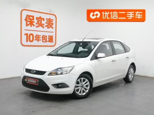 Main__Slider__Photo:undefined undefined 2013-0
