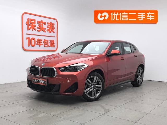 Main__Slider__Photo:undefined undefined 2021-0