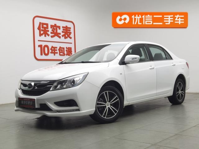 Main__Slider__Photo:undefined undefined 2015-0