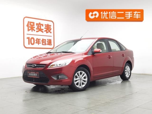 Main__Slider__Photo:undefined undefined 2013-0
