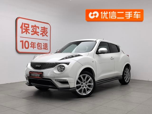 Main__Slider__Photo:undefined undefined 2014-0