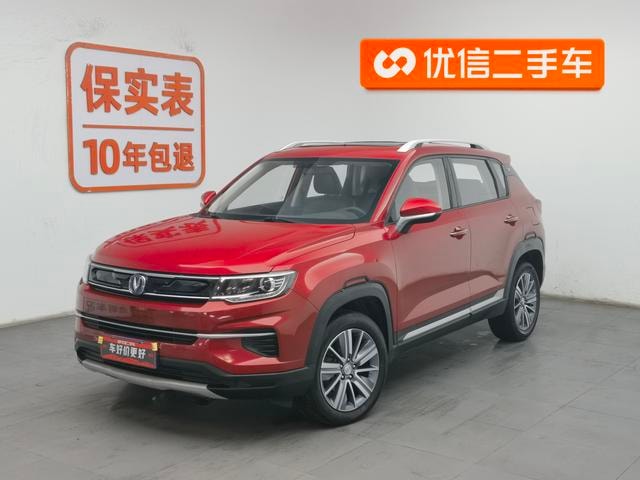 Main__Slider__Photo:undefined undefined 2018-0