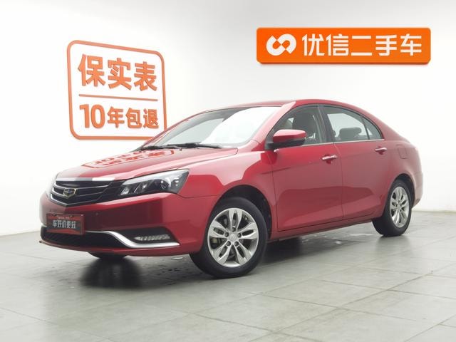 Main__Slider__Photo:undefined undefined 2016-0