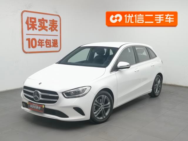 Main__Slider__Photo:undefined undefined 2020-0