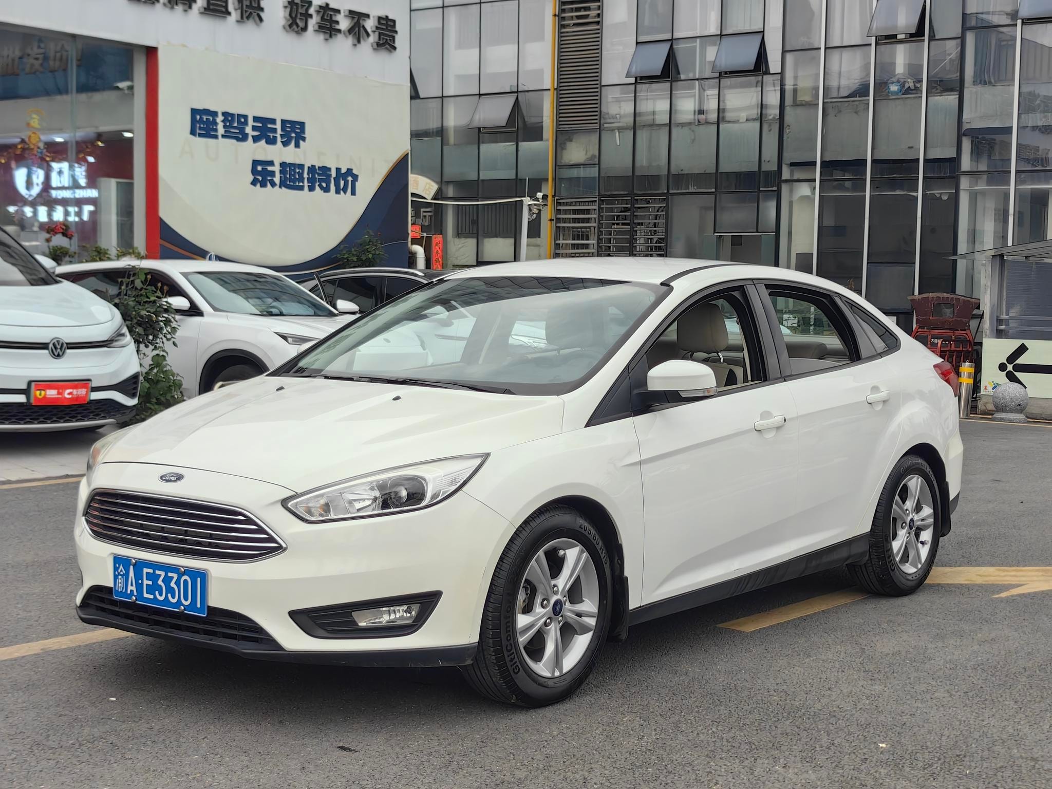 Main__Slider__Photo:undefined undefined 2015-0