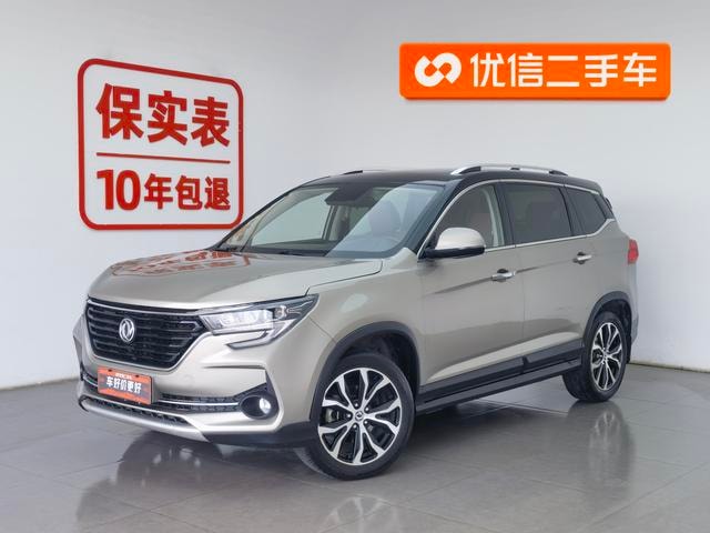 Main__Slider__Photo:undefined undefined 2020-0