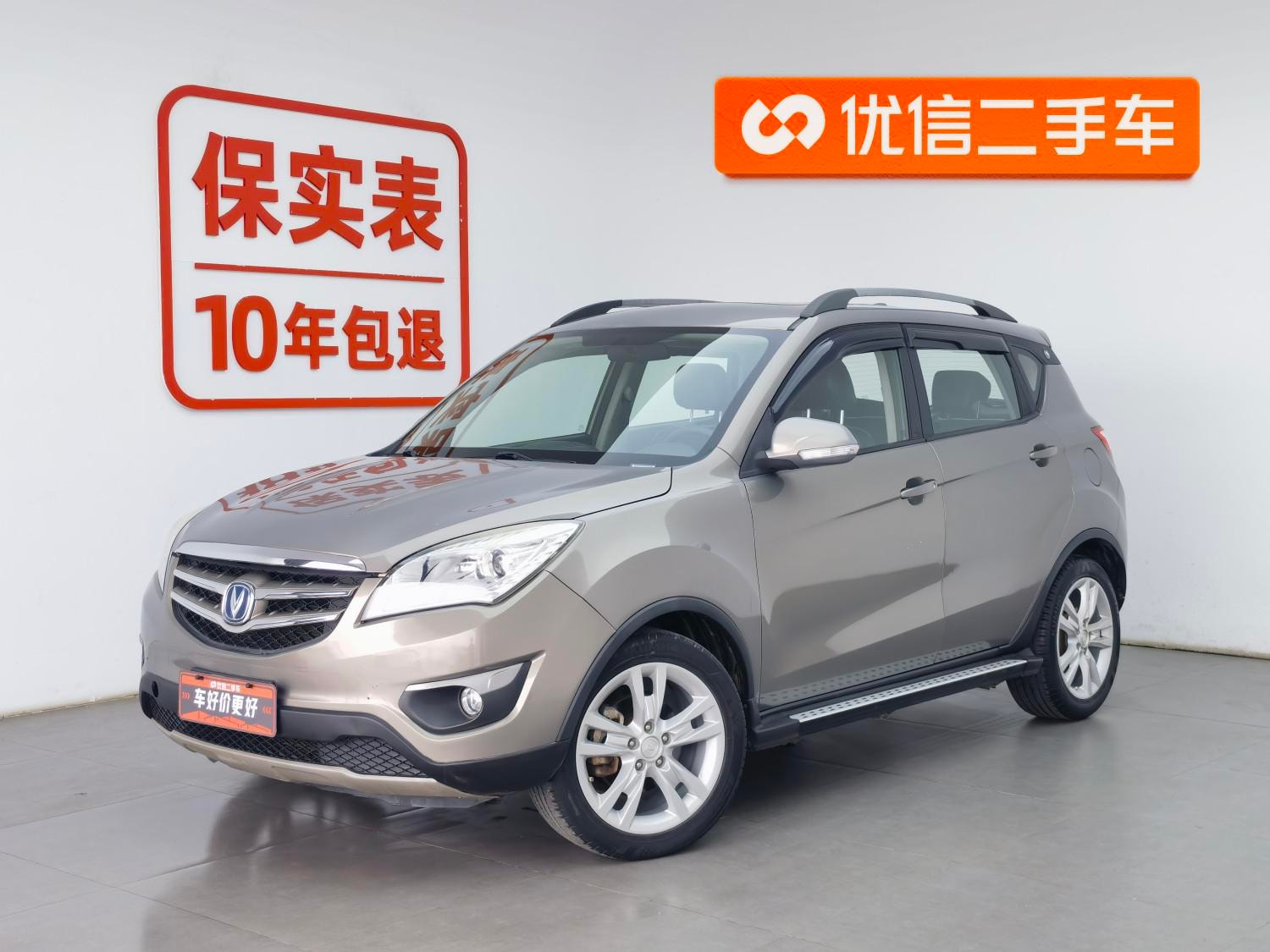 Main__Slider__Photo:undefined undefined 2012-0