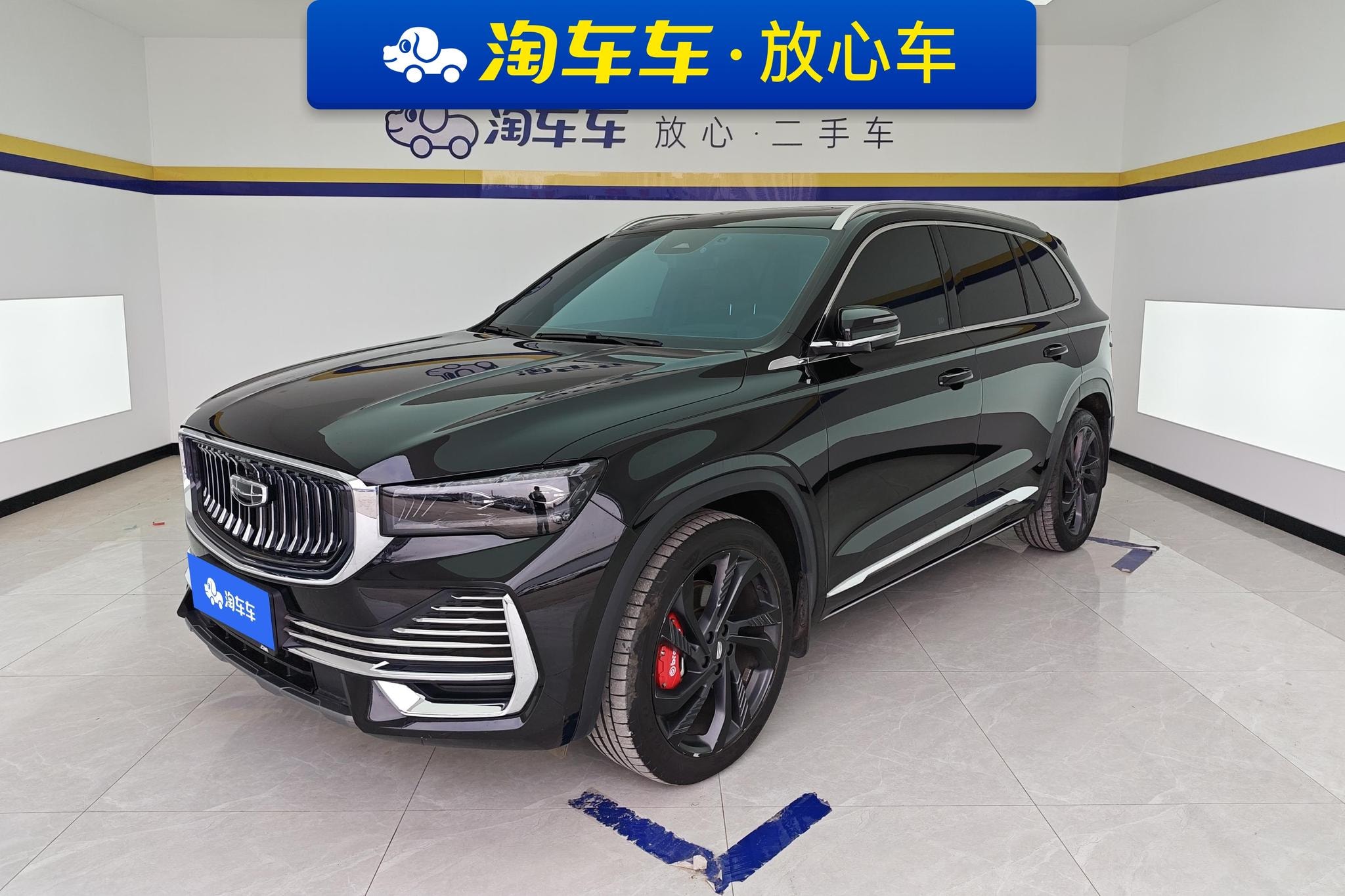 Main__Slider__Photo:undefined undefined 2024-0